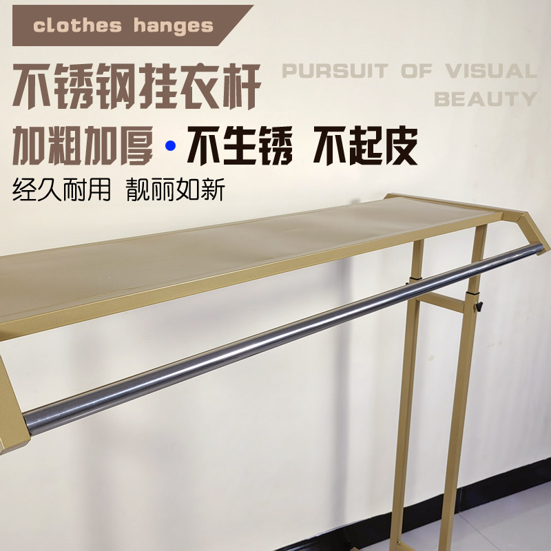 服装店货架女装店展示架挂衣架童装双排中岛架落地式侧挂架陈列架