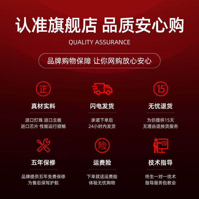 家庭ktv氛围灯酒吧旋转蹦迪灯声控家用七彩灯爆闪光束灯舞台灯光