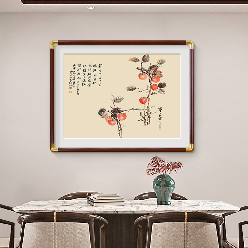 新中式好看的餐厅挂画饭厅餐桌墙面装饰2026新款荷花寓意好的壁画