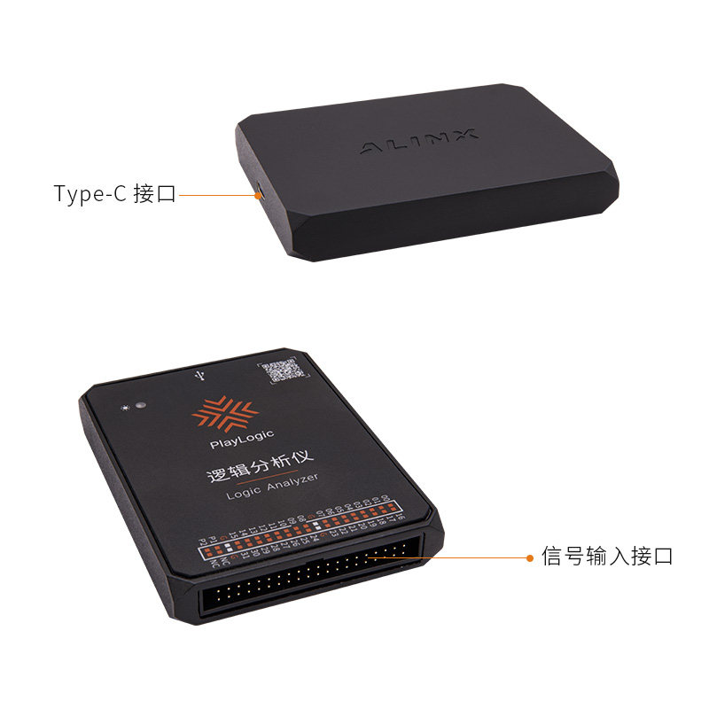 P1 逻辑分析仪 500M采样率 32通道 可调阈值 多协议10G深度pwm