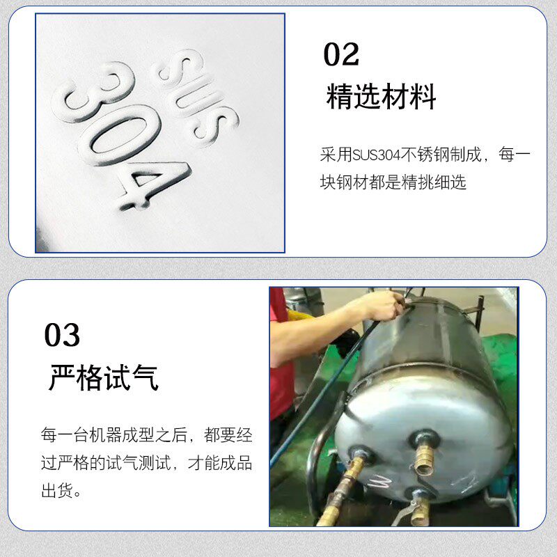 304不锈钢洗车泡沫机器打蜡清洗泡沫罐洗车神器商用汽车美容设备
