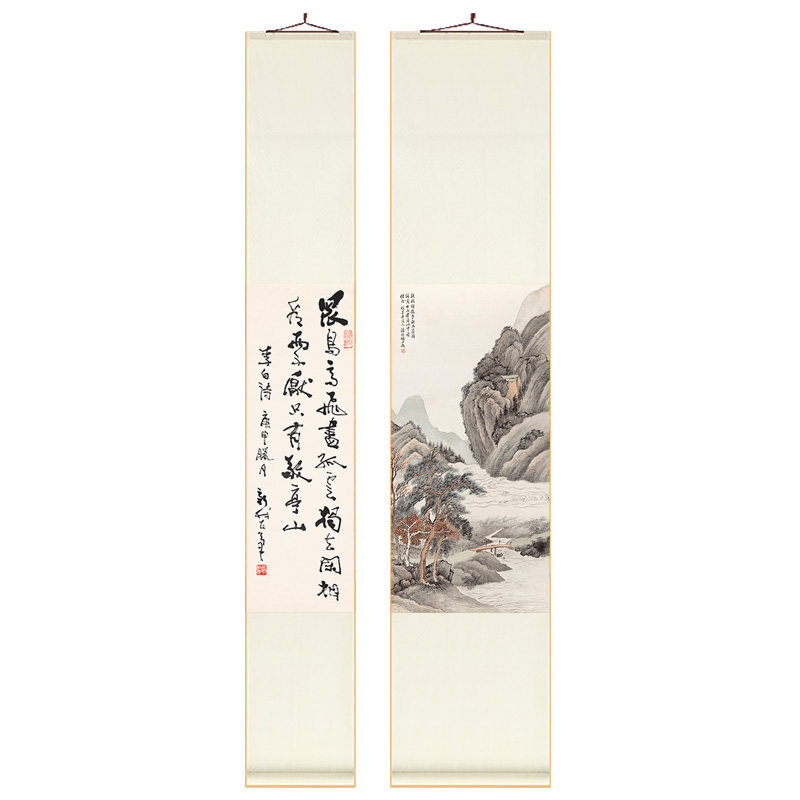 宋式美学卷轴挂画竖版茶室书房山水字画客厅餐厅背景墙装饰壁画