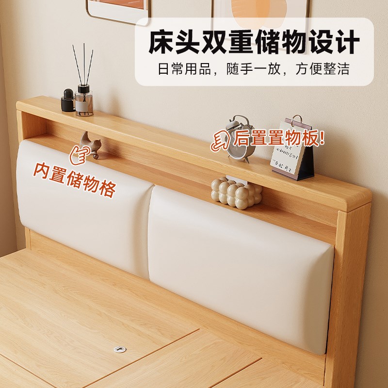 实木榻榻米可定制床架小户型地台定制1.35储物床卧室高箱单双人床
