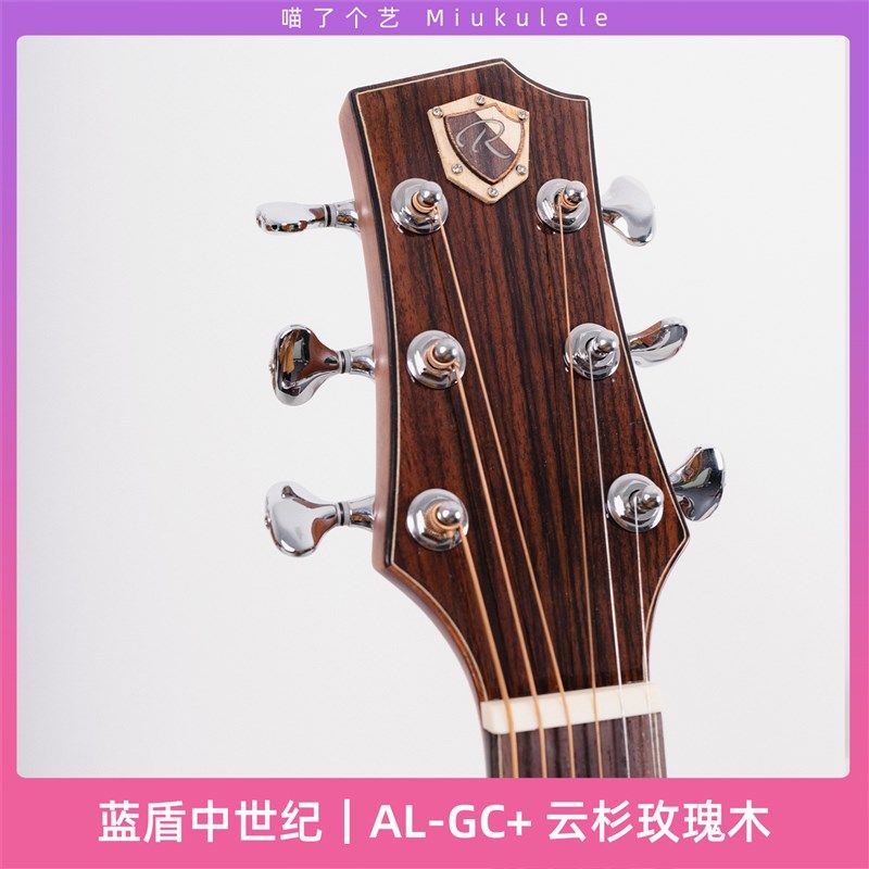 喵了个艺 蓝盾中世纪AS-M+民谣吉他云杉单板桃花芯单板初学入门
