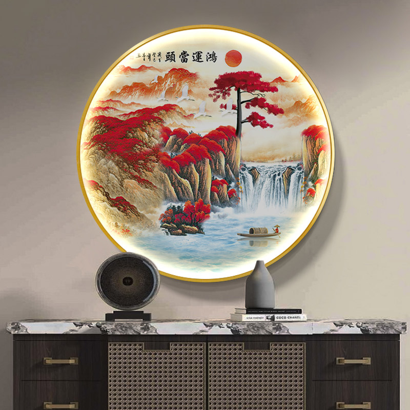 新中式玄关装饰画走廊过道墙面鸿运当头发光挂画圆形LED氛围灯画