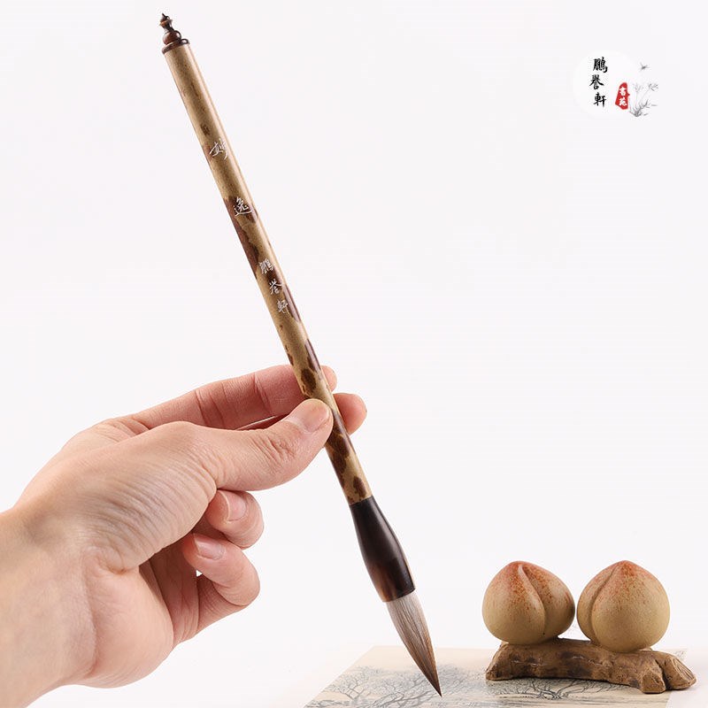 鹏誉轩【妙逸】珍藏老料宿狼羊兼毫毛笔唐楷欧体褚遂良赵孟頫行楷