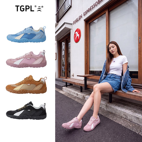 TGPL户外轻便宽头运动休闲女鞋2026年秋季新款复古拼接男德训鞋子