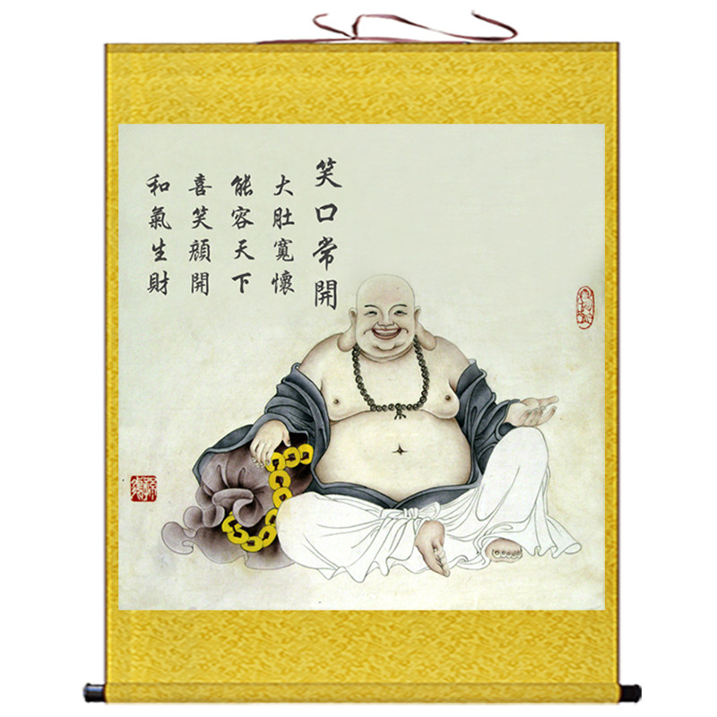 弥勒佛画像丝绸卷轴画欢喜佛大肚佛装饰画笑口常开办公室客厅挂画