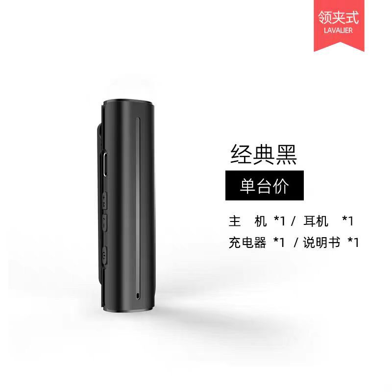 迷你对讲小机小型对讲饭店用机耳麦挂式医院餐厅美容院理发酒店4S