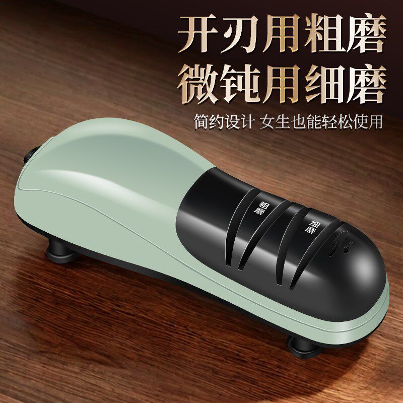 电动磨刀器新款磨刀神器全自动磨刀石家用专业磨剪刀神器砂轮商用图片