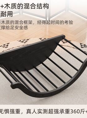 香蕉船摇摇椅多功能实木阳台休闲椅复古懒人椅大人躺椅懒人沙发
