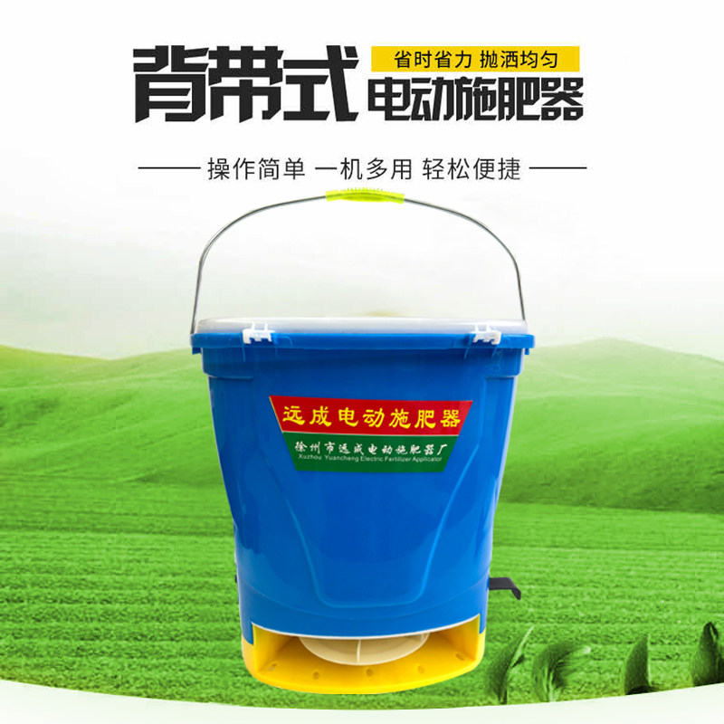 电动施肥器农用多功能撒肥机追肥器播种机全自动小龙虾投料机配件
