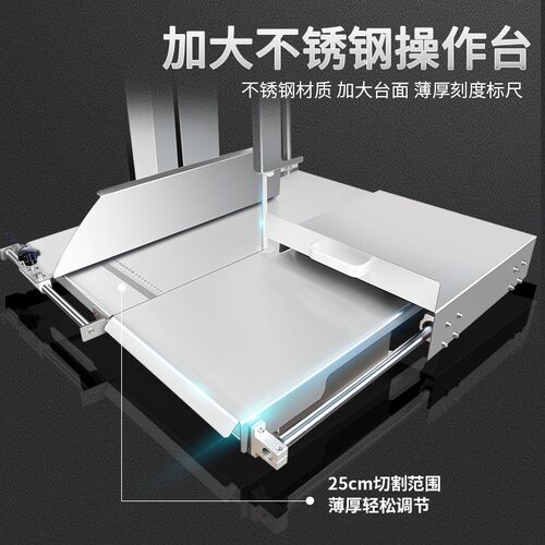锯骨机350不锈钢切割机商用大型400全自动整羊冻肉牛骨电动切骨机