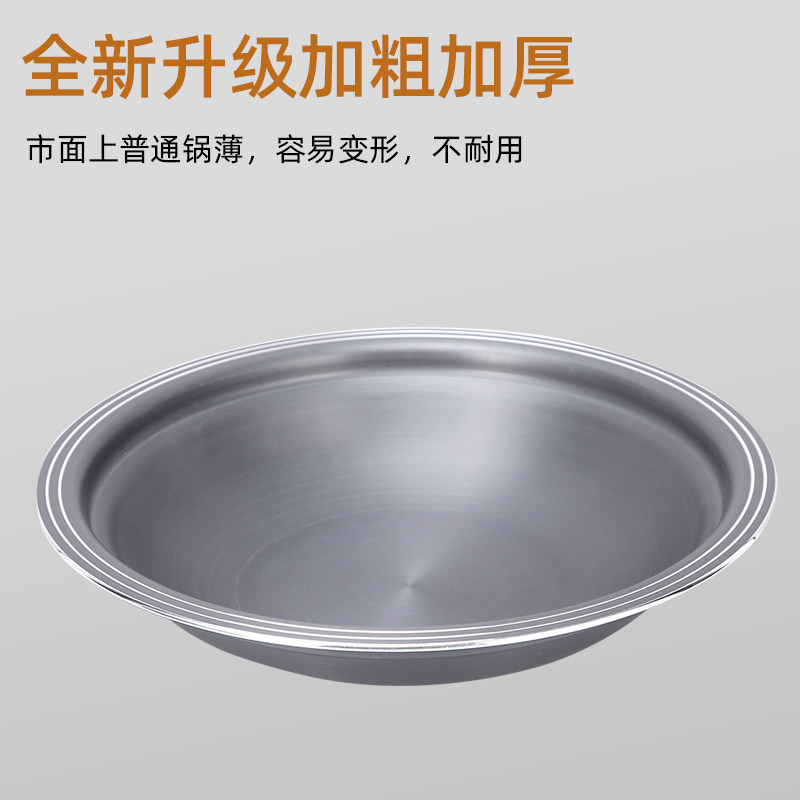 商用铝合金酒精炉中式小火锅家用硬质干锅锅仔暖汤炉固体酒精