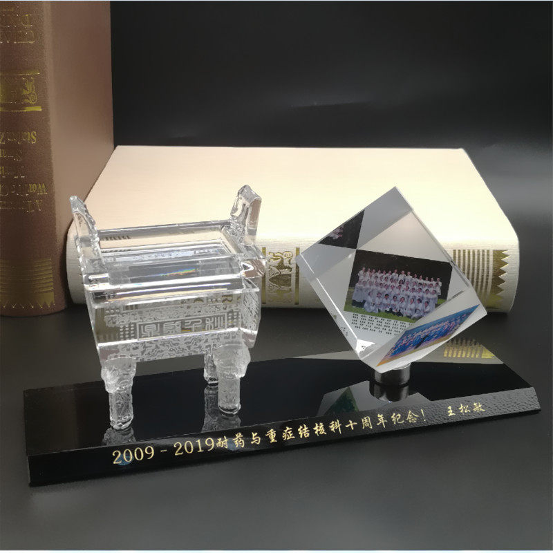 水晶笔筒创意奖牌刻字老师聚会公司活动周年纪念照片儿童桌面摆件