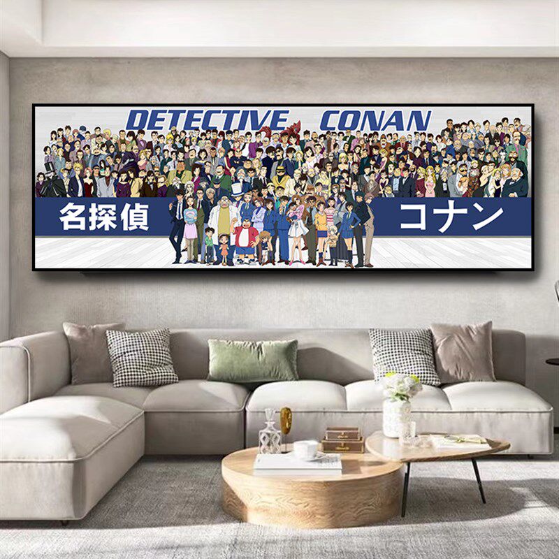 名侦探柯南全家福装饰画动漫卧室客厅装挂画礼物宿舍海报