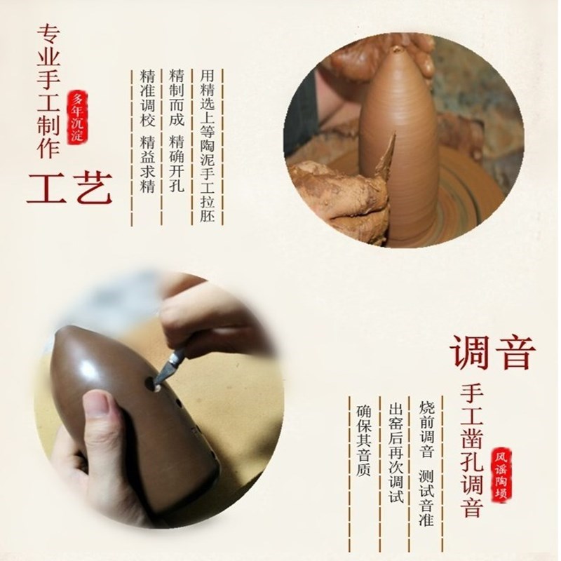 埙乐器专业十孔10孔右起双腔笔筒埙初学者入门左起F调G调红陶古埙