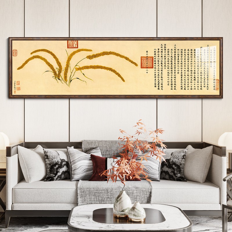 九兰图兰花挂画新中式卧室床头装饰画父母房间花卉寓意背景墙壁画