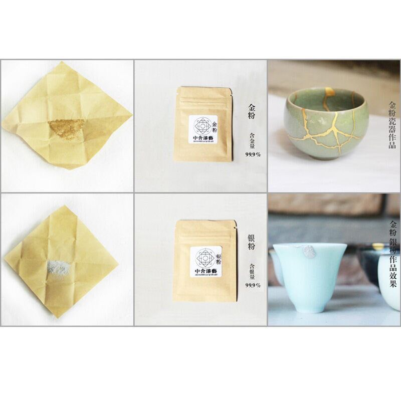 金缮修复材料套装 金缮修复工具 修复瓷器玉器紫砂木器陶文玩