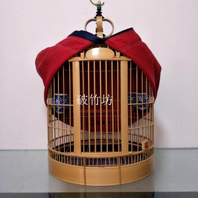 破竹坊出品四川笼画眉鸟笼+全手工竹子鸟笼全套含笼衣包邮