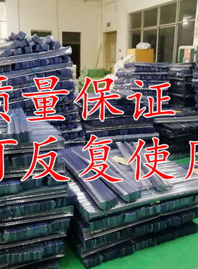 山药种植引导槽 淮山种植u型槽 种山药的塑料管 种山药模具淮山槽