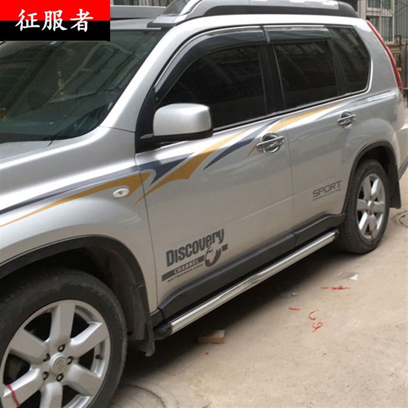 东风风度MX6车贴拉花反光贴 老款奇骏汽车贴纸帕拉丁车身腰线彩条