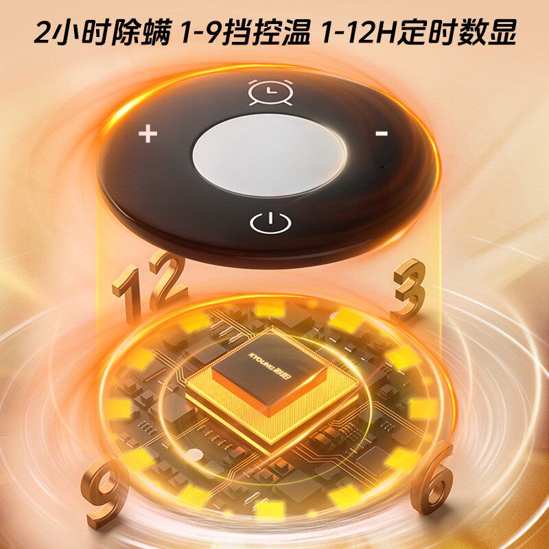 彩阳高端石墨碳纤维电热毯单双人双控家用九档定时除螨水洗电褥子