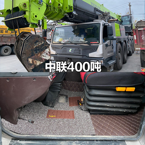 中联ZTC12/20/25/55/35/40/80吨250A 201V 251V地垫吊车全包脚垫