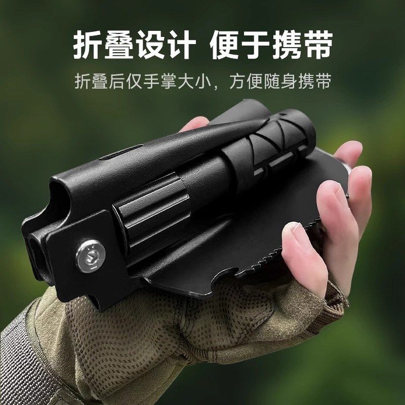 专业挖竹笋神器春冬笋专用小锄头可折叠木柄种菜硬土松土工具加厚图片