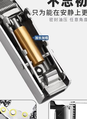 铰链橱门压衣柜门锁五金绞链脚链胶链全盖阻尼扣压液压柜子中弯