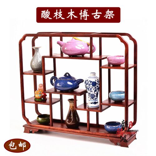 红酸枝木小博古架实木中式多宝阁置物架茶壶茶具架子展示架收纳架