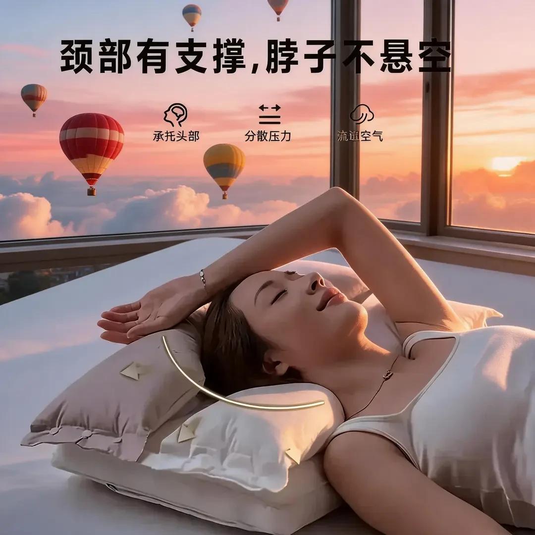 【爆款】三合一护颈枕牵引枕不压脸不压耳枕头单人枕芯家用w