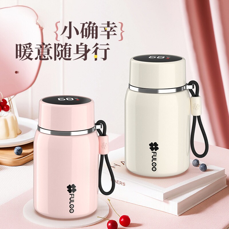 智能温显防烫保温杯不锈钢保冷茶滤分离水杯女士便携口袋杯w