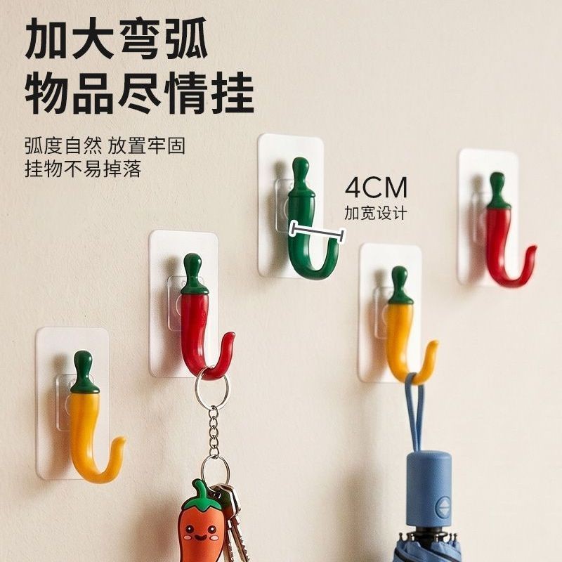 创意辣椒造型挂钩家用玄关壁挂免打孔钥匙衣服挂钩多用收纳粘钩w