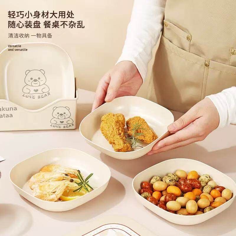 日式吐骨碟家用吐骨碟盘碟残渣骨头碟食品水果盘小菜碟可微波炉w