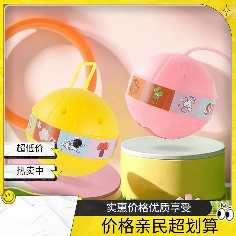 【健身玩具】热卖儿童发光跳跳球蹦蹦甩脚球成人健身平衡感训练w