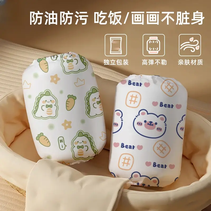 一次.性儿童.围裙婴幼儿无纺.布防.污防.水袖.套婴幼.儿袖.套.宝w