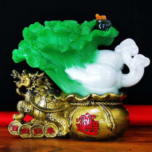 招财龙龟玉白菜摆件百财归来办公室客厅玄关酒柜装饰店铺开业礼品