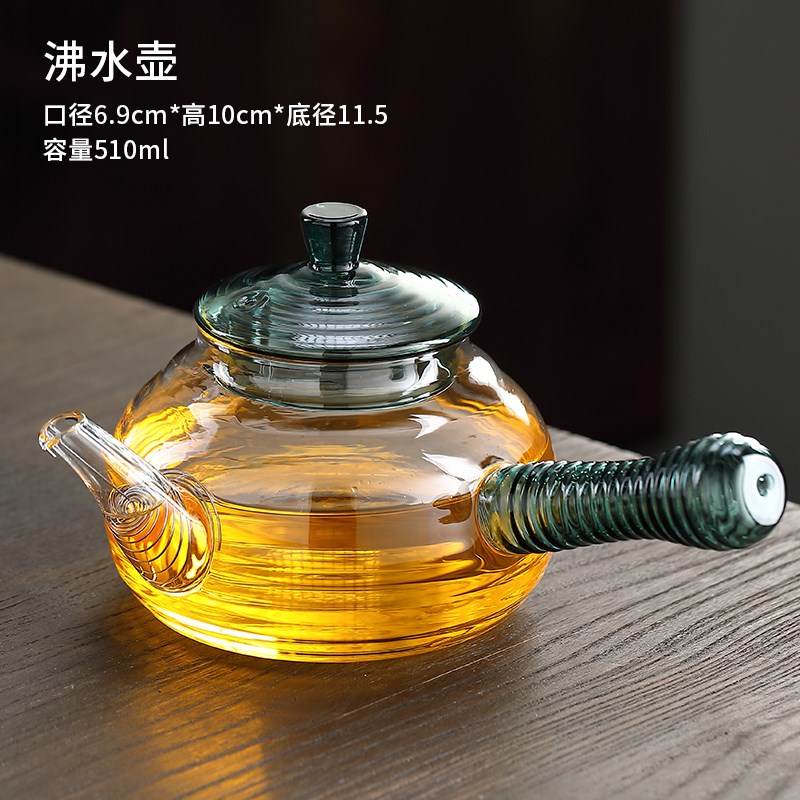 侧把煮茶壶全玻璃烧水泡茶专用电陶炉耐高温家用养生花茶煮茶器