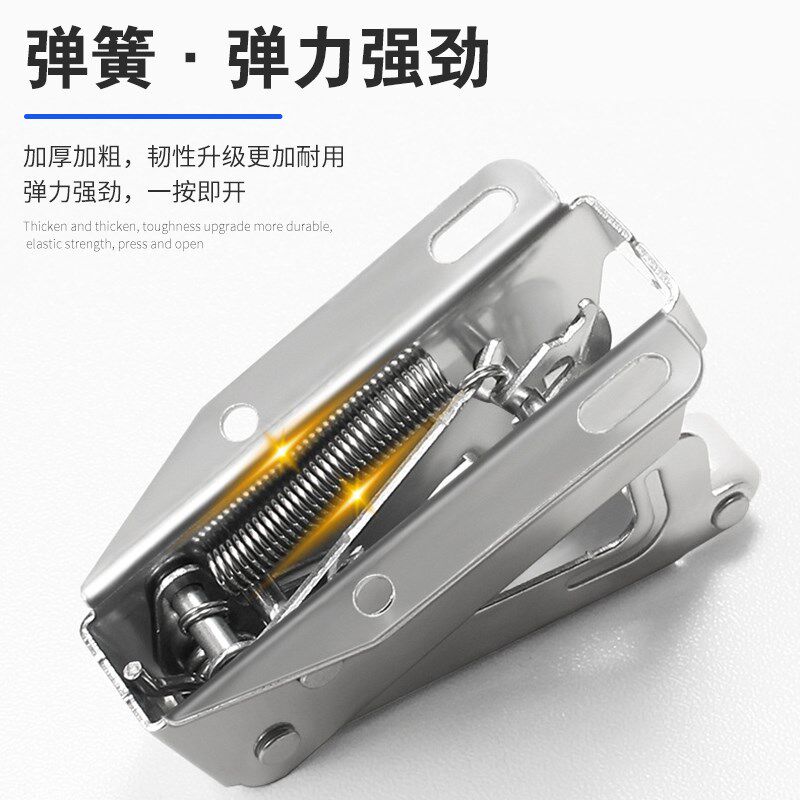 象鼻钩反弹器柜门按弹器隐形柜门按压式弹力开关回弹器自锁卡扣图片