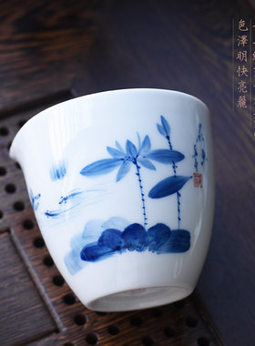 百弘 手绘青花瓷荷花公道杯 陶瓷茶具茶道配件德化白瓷分茶器匀杯