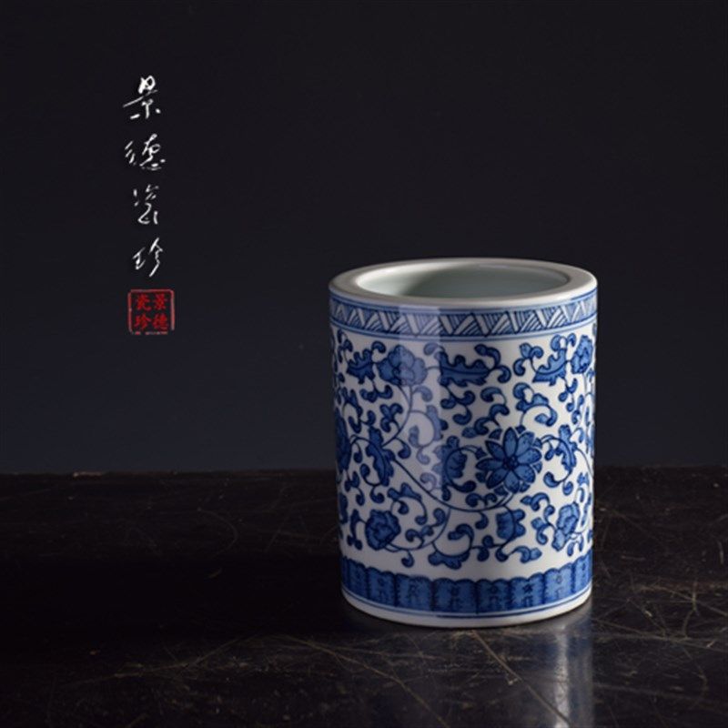 中式风格青花瓷花瓶 景德镇手工陶瓷笔筒 适用书房桌面节庆摆设