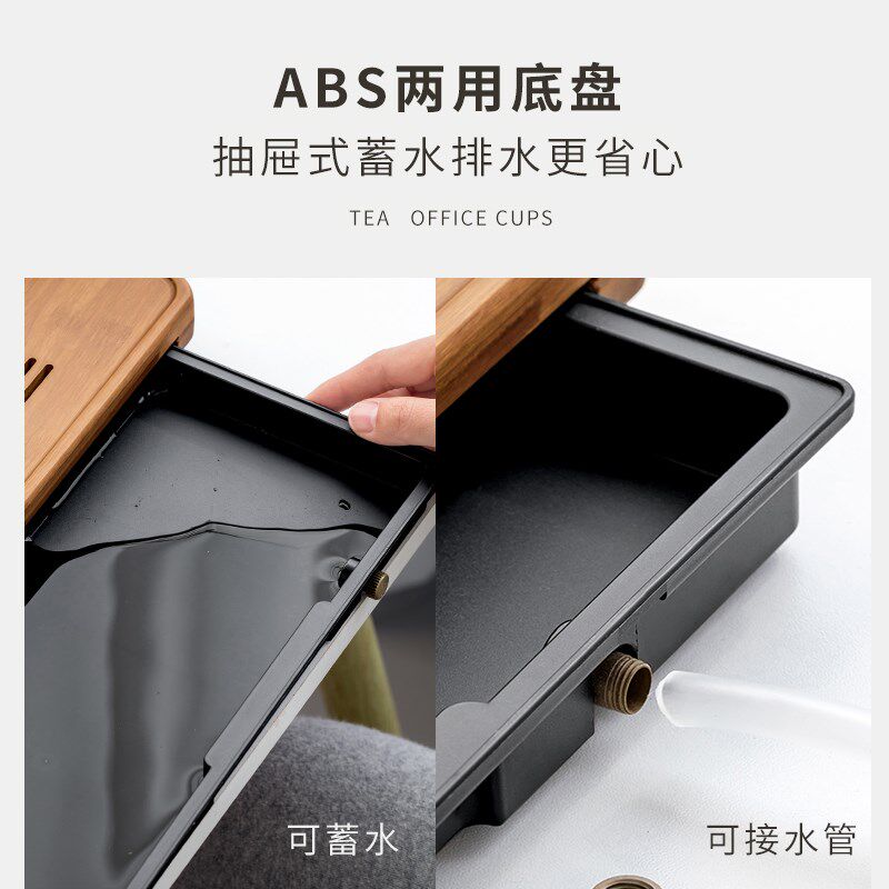 泥印茶具创意茶几排水储水茶盘高端精致客厅家用高档小型托盘简易