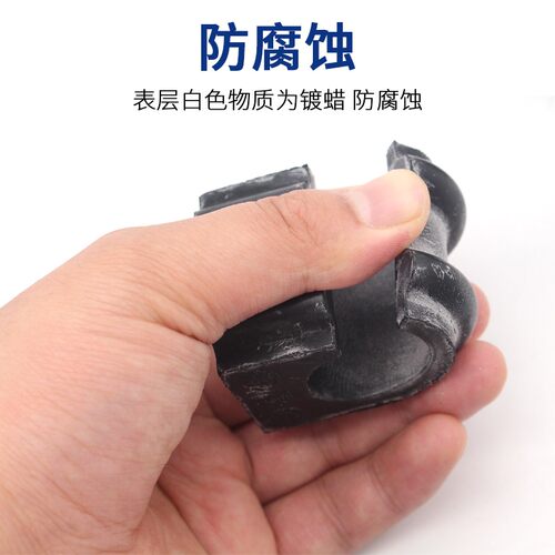 适长安老悦翔v5v7cs35逸动致尚XT前平衡杆胶套开口胶套稳定杆衬套