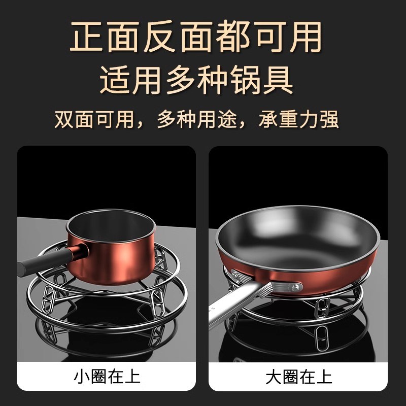 不锈钢锅架多功能蒸架子家用厨房隔热锅垫圆形蒸笼蒸锅篦子蒸盘架