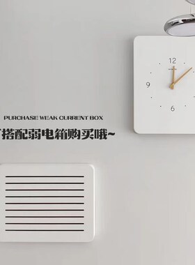 超薄款弱电箱遮挡光纤网线盒多媒体配电表箱装饰画地暖分水器遮丑