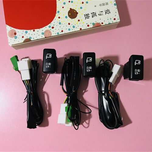 适用12代皇冠锁车自动折叠开关05-09款皇冠倒车镜后视镜折叠开关