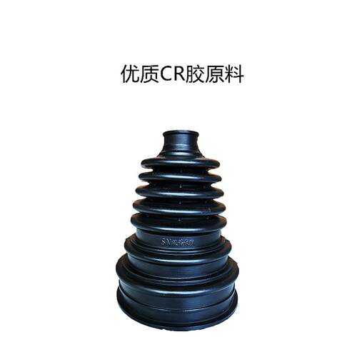 汽车免拆半轴球笼防尘套万能更换外修理包专用扩张器传动轴床包