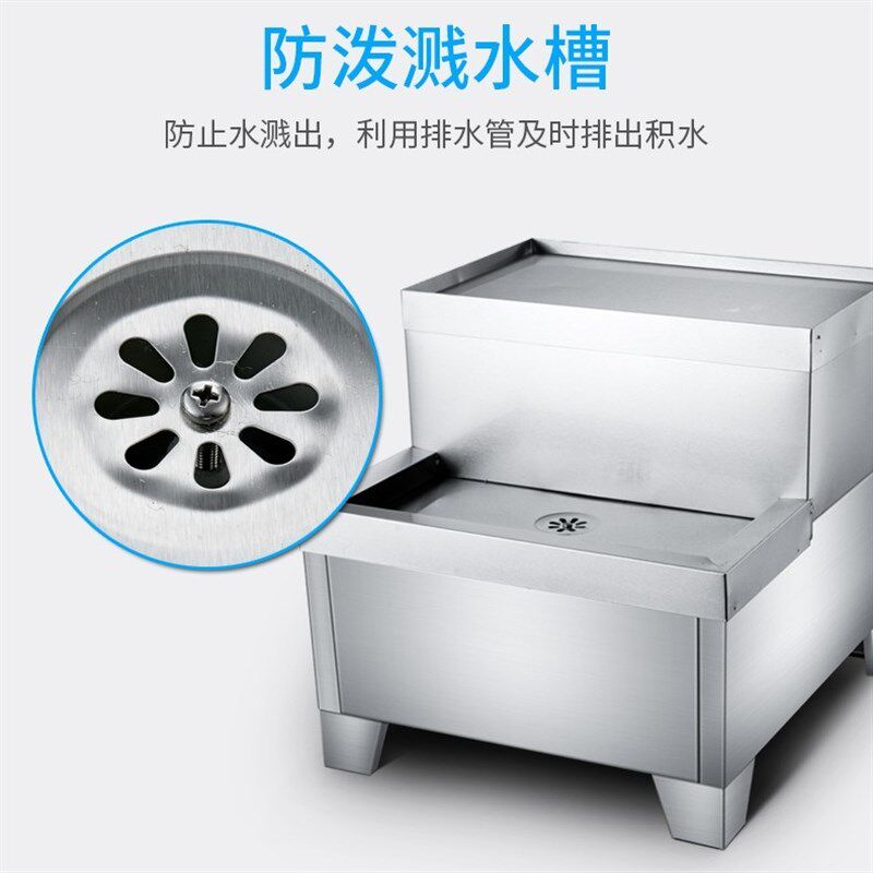 开水器底座不锈钢商用热水器开水机底座开水炉茶水炉支架配件架子