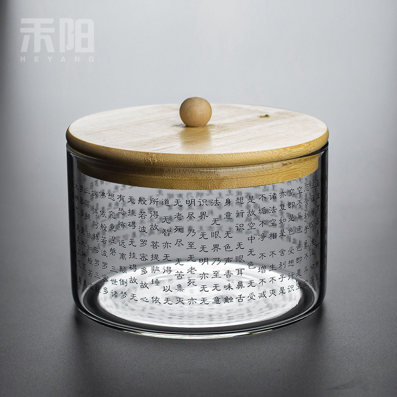 禾阳 透明玻璃茶洗家用大容量水盂日式洗茶碗带盖耐高温器皿水洗